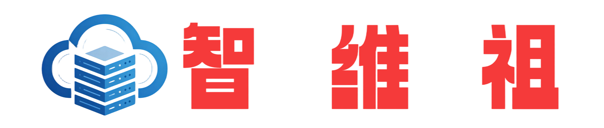 智维祖国际